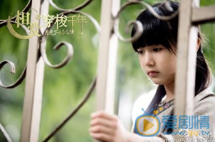 相愛穿梭千年2孫祺龍的奶奶是誰？和飛飛有什麼關係？