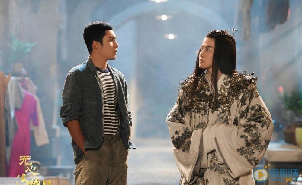 無心法師2劇照 無心法師2劇情