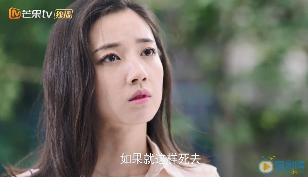 身為一個胖子羅伊人