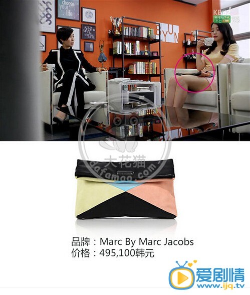 盤點《製作人》中主角同款服飾的價格和款式