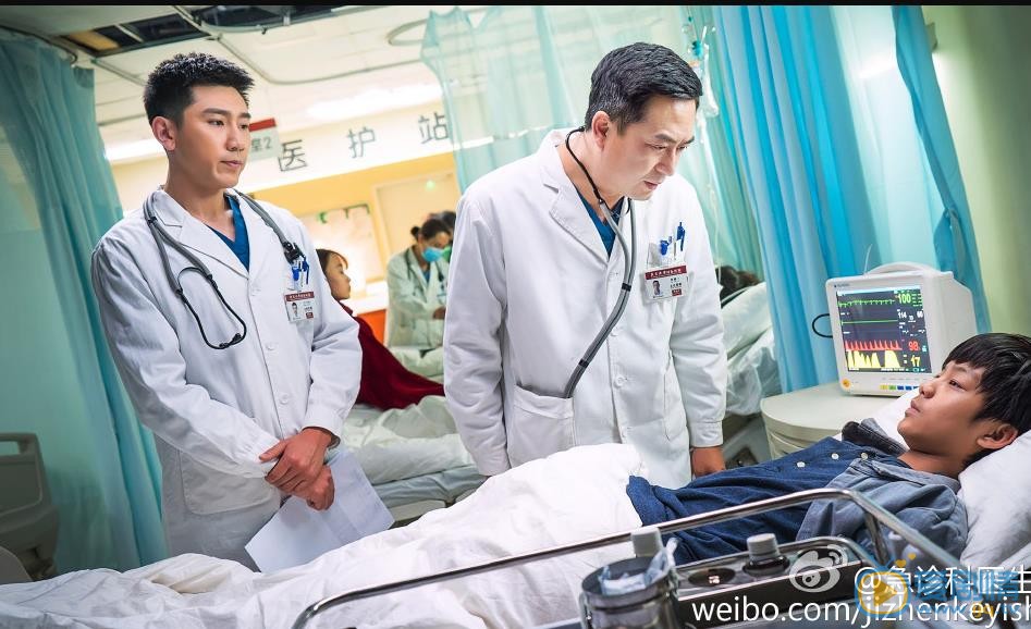 徐樂同個人資料簡介 徐樂同參演電視劇急診科醫生劇情王子橋劇照