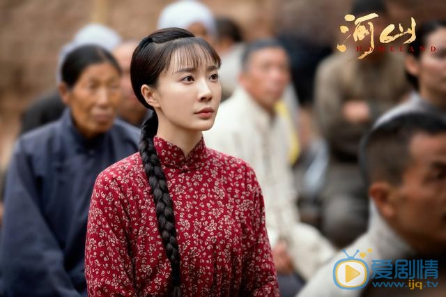 河山這部劇怎么樣？它的評價如何？