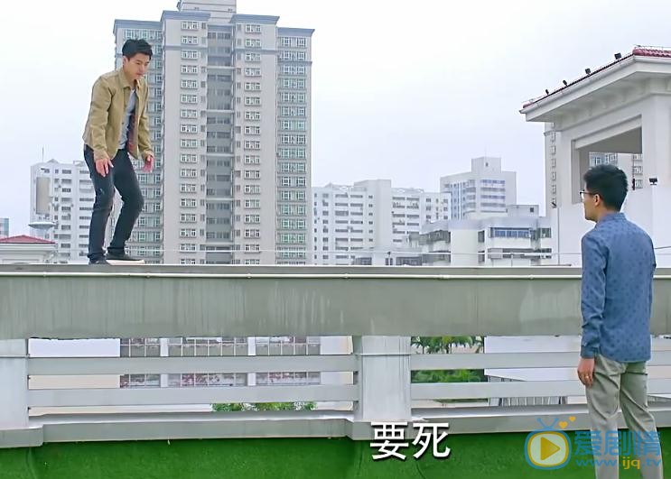 愛來的剛好丁海大結局是什麼？丁海進監獄了嗎？