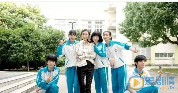 等等啊我的青春蘭天野結局是什麼？蘭天野最後和誰在一起？