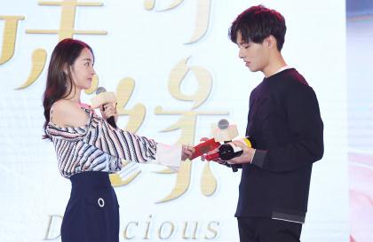 美味奇緣今晚開播 兩對CP發布會現場還原劇中經典