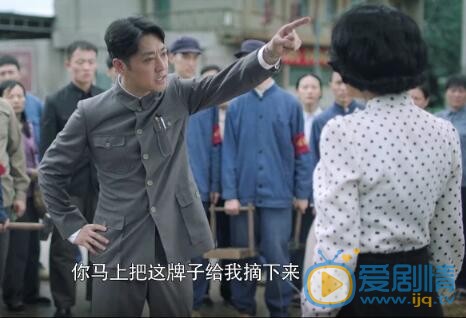 奔騰年代周鐵錘為何要跟常家做對？他是受了誰的鼓動？