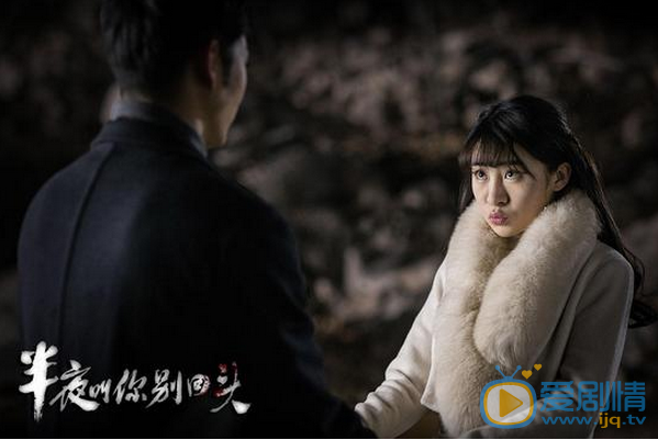 殷果兒劇照 殷果兒個人資料簡介