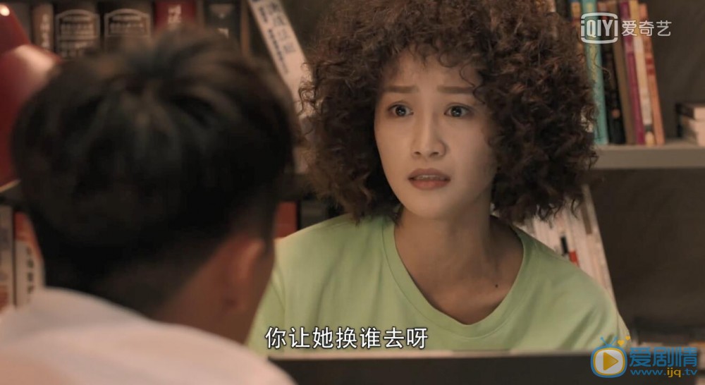 精英律師戴曦為什麼不能參加司法考試？其中有什麼原因？