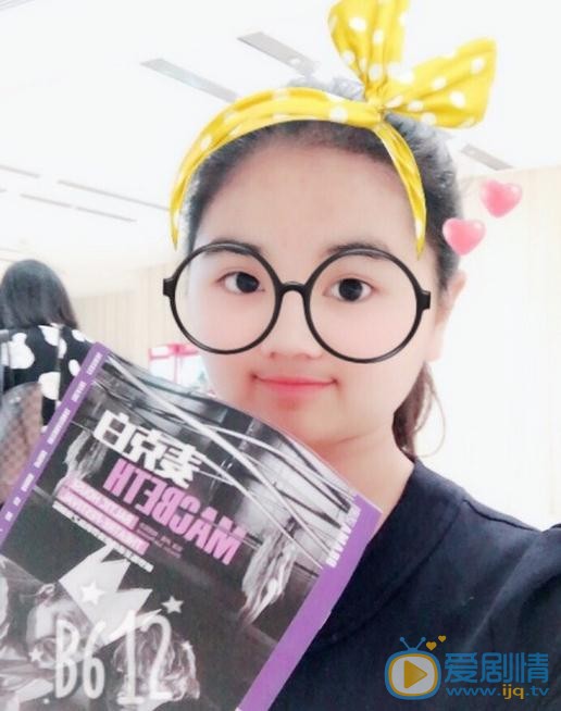 美味奇緣小佳茗是誰演的？小佳茗扮演者趙姝婷個人資料、寫真及生活照欣賞