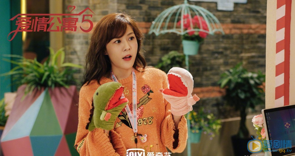 愛情公寓5劇照來襲 婁藝瀟李佳航強勢回歸