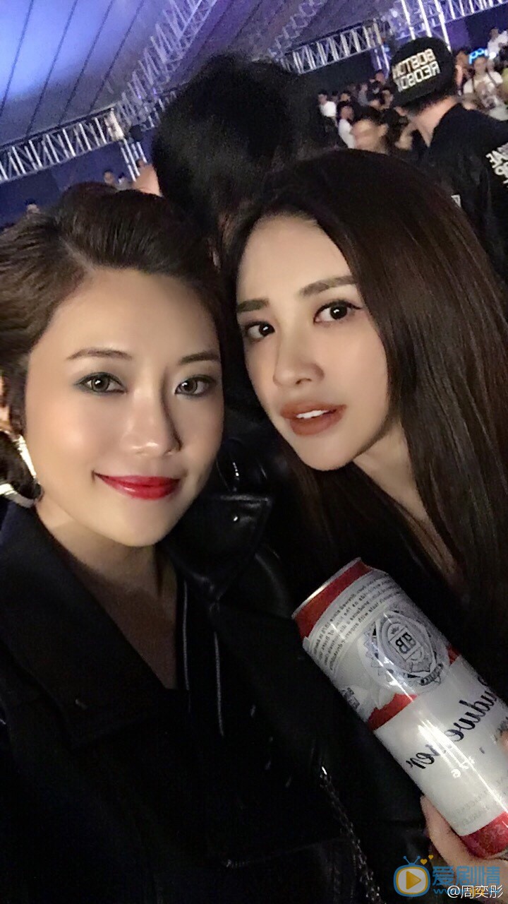 何所冬暖，何所夏涼露露扮演者周奕彤圖片