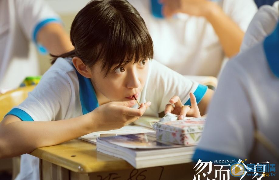 忽而今夏曝預告 白宇卜冠今尋找丟失十年的愛情