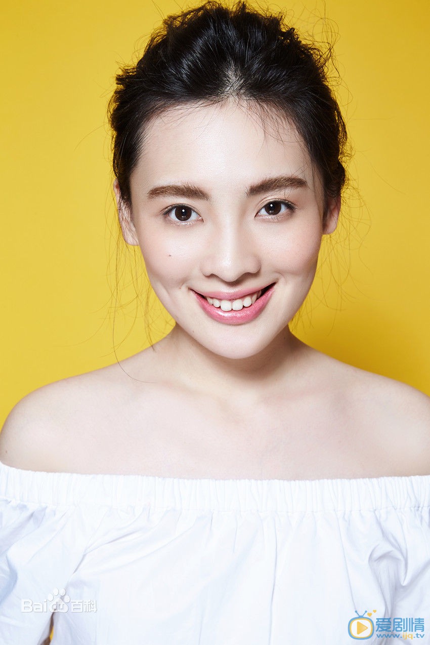 絕密543楊碩扮演者陳維涵圖片