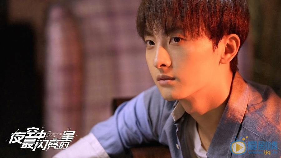 夜空中最閃亮的星俞子睿為什麼不和楊真真在一起？