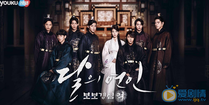 步步驚心麗公布眾皇子劇照  花美男皇子軍團來襲