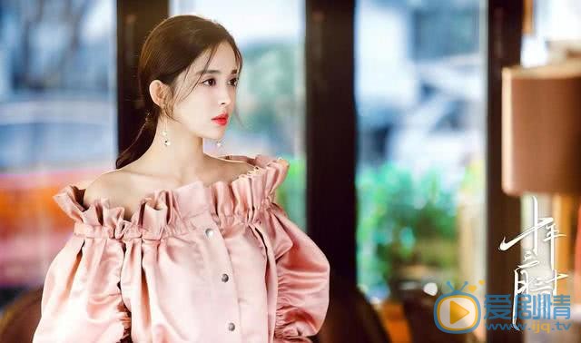 十年三月三十日靳燃和袁萊兩人此前為何要分手？