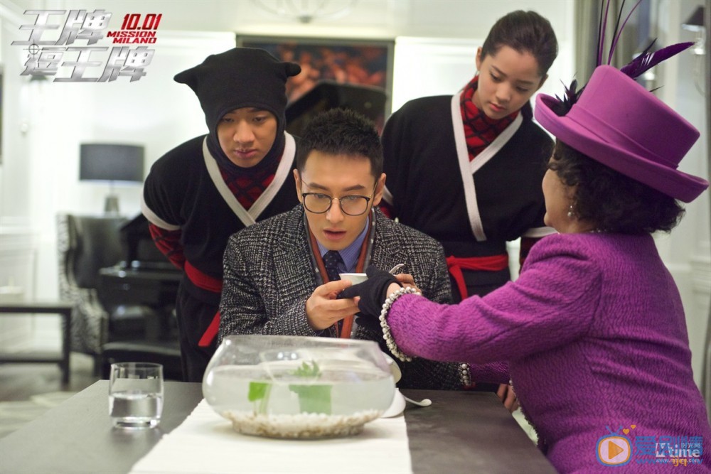 王牌逗王牌黃曉明太拼 生吞蟲子豪飲金魚湯