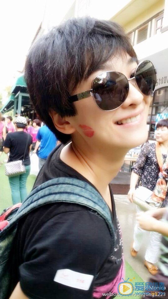 天天有喜2靈靈九扮演者穆婷婷個人資料