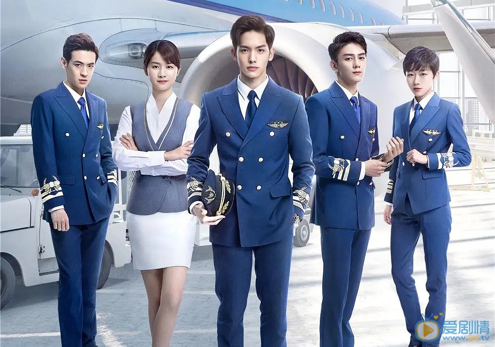 九千米愛情是根據小說改編的嗎？改編自什麼小說？