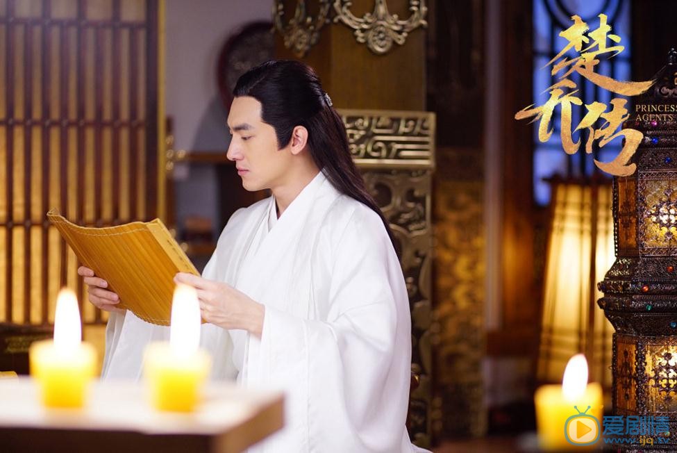 楚喬傳宇文府分為幾個院？楚喬傳宇文家人物關係大解析