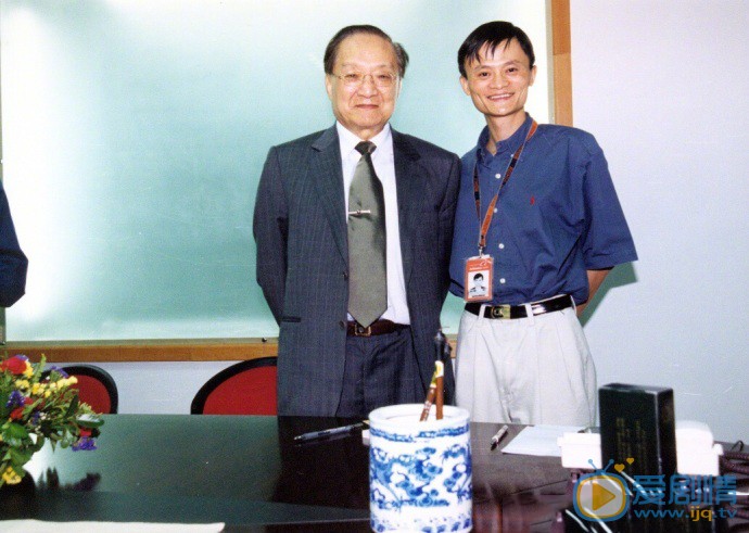 馬雲個人資料簡介 馬雲高清圖片