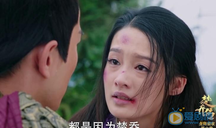 楚喬傳元淳黑化了嗎?元淳結局是什麼?