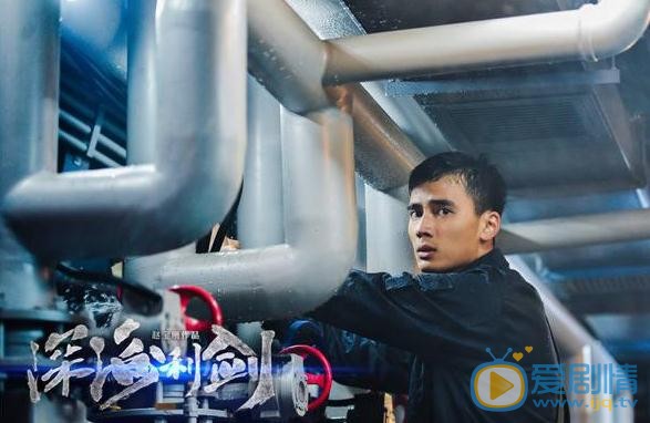 深海利劍首曝預告 潛艇新兵熱血整裝待發