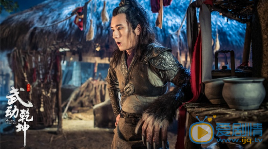 索笑坤《武動乾坤》劇照 索笑坤個人資料簡介