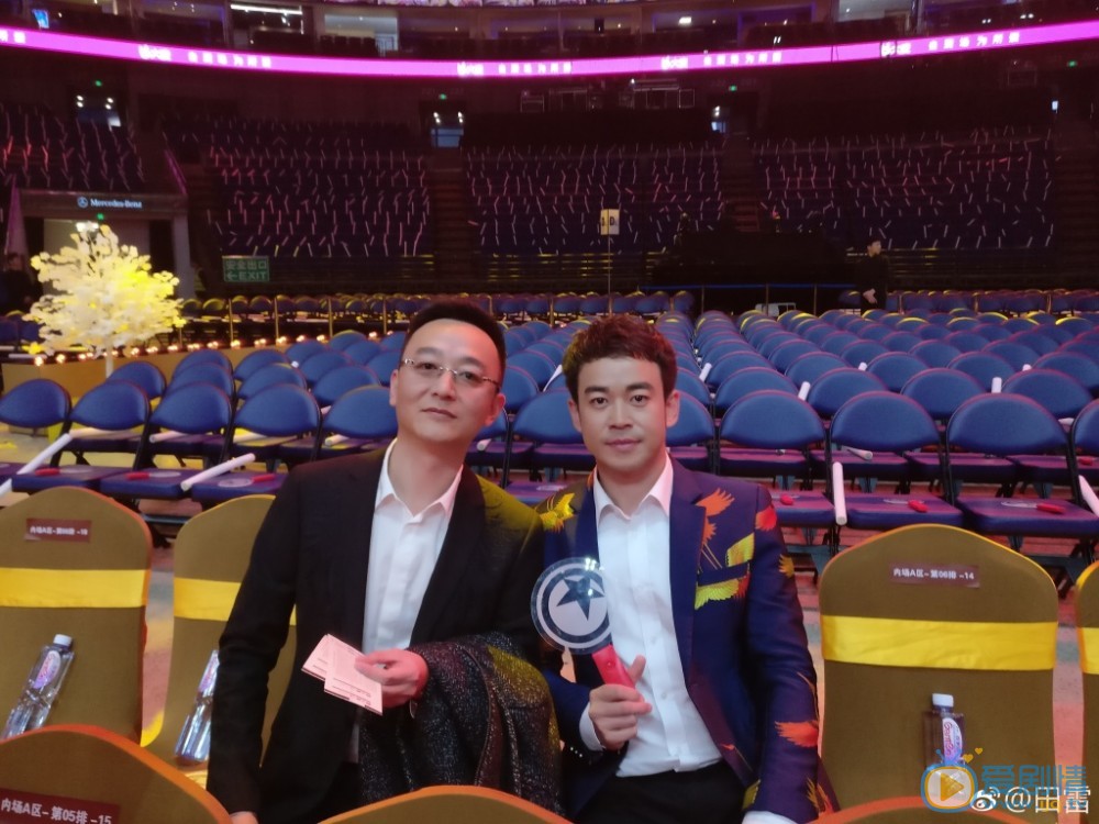 好久不見中葛天是誰扮演的？葛天扮演著田雷個人資料、寫真生活照