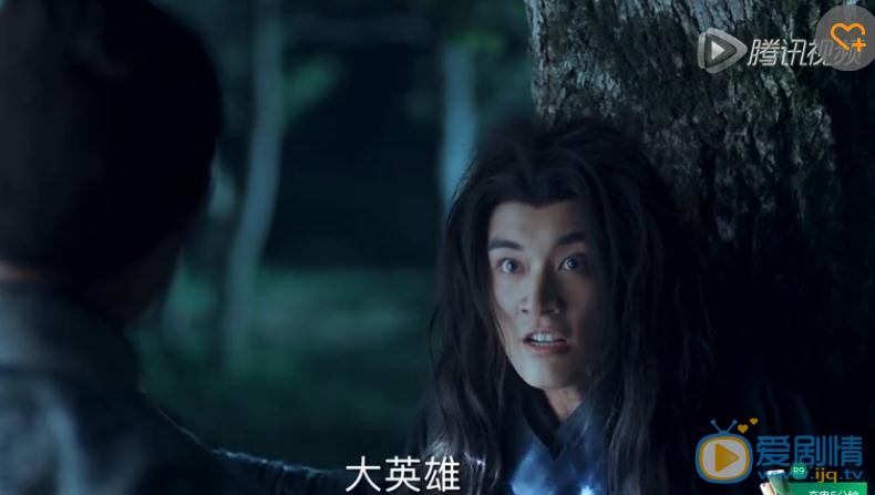 誅仙青雲志劇照