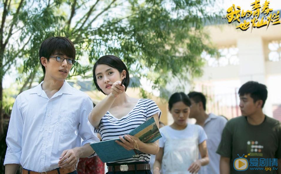 我的青春也燦爛是小說改編的嗎？我的青春也燦爛是哪部小說改編的？