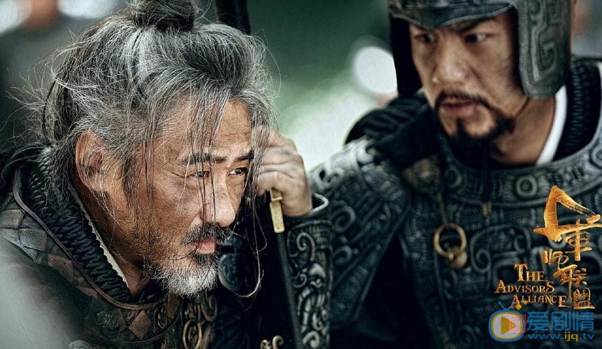 大軍師司馬懿之軍師聯盟將播 吳秀波透露想拍出家的味道