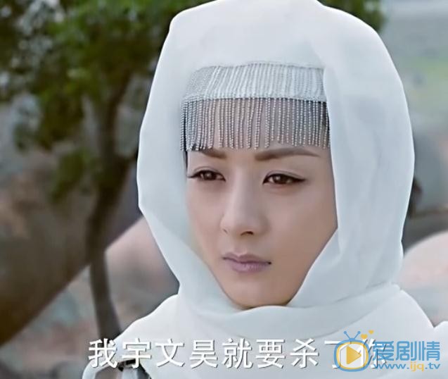 楚喬傳宇文昊是誰？宇文昊和宇文玥是什麼關係？宇文昊是宇文玥的什麼人？