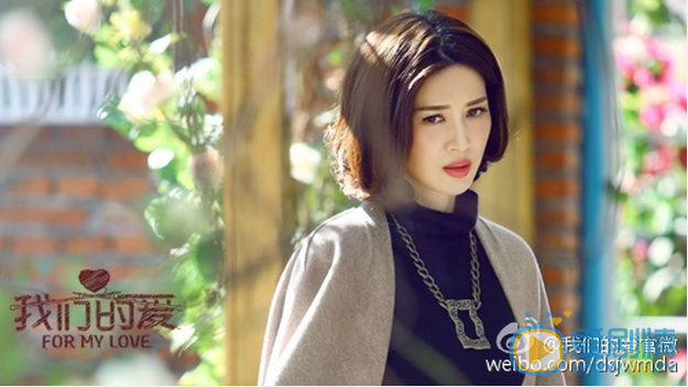  我們的愛丁雪是誰演的？丁雪扮演者童蕾個人資料及生活寫真照欣賞