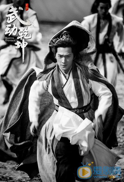 武動乾坤曝楊洋最新花絮劇照 楊洋實力演繹武祖林動