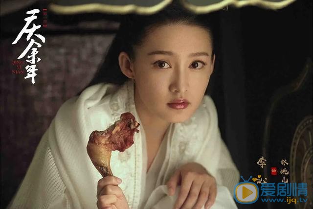 慶餘年林婉兒是誰？她的真實身世是什麼？