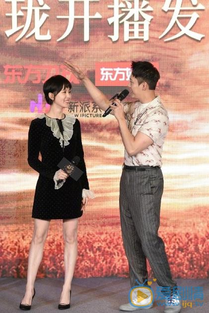 醉玲瓏發布會 劉詩詩陳偉霆上演摸頭殺