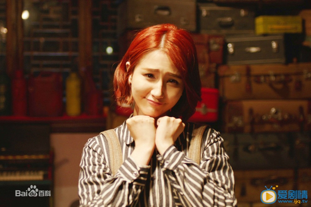 藍色金魚什麼時間播_藍色金魚播出時間