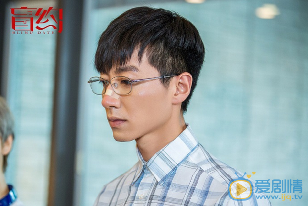  盲約趙德民是誰演的？趙德民扮演者宋晨個人資料及生活寫真照欣賞