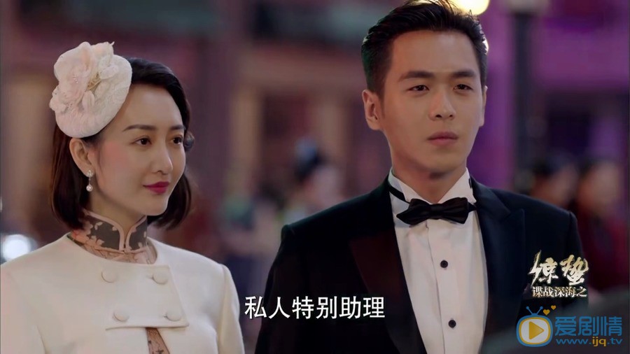 諜戰深海之驚蟄陳山為什麼要冒著生命危險去救張離？