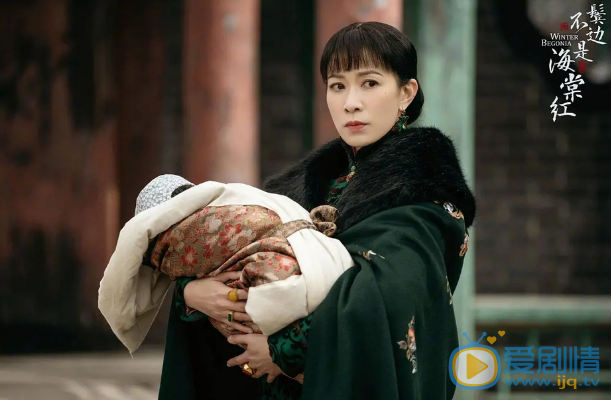 TIM截圖20200320140754