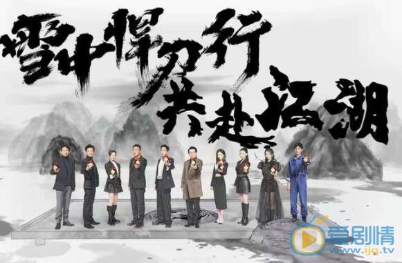 QQ截圖20211025105348