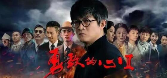 QQ截圖20211102114447