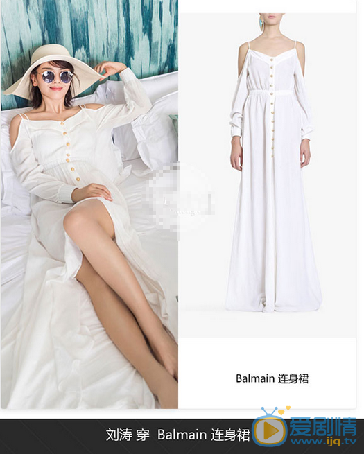  歡樂頌2第1、2集安迪劉濤服裝造型解讀 兩集連換8套造型衣品美爆了！