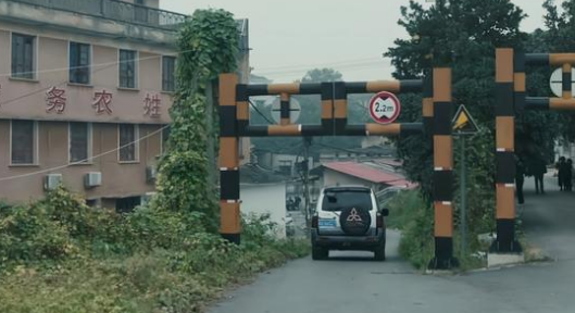 QQ截圖20210823114232