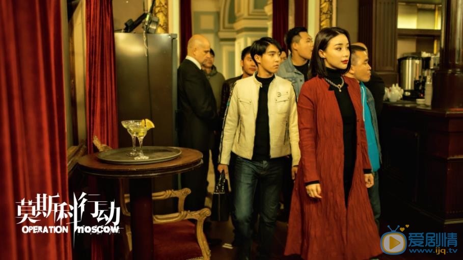 莫斯科行動劇照