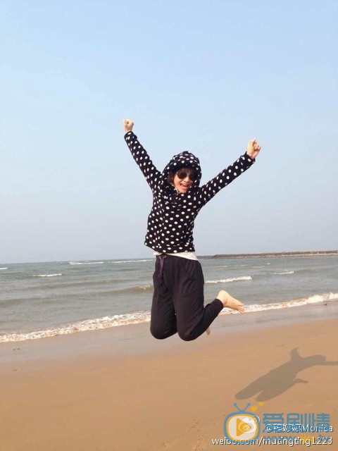 天天有喜2靈靈九扮演者穆婷婷個人資料