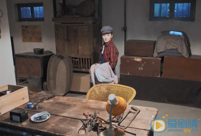 我們的四十年伊春知不知道西城住在地下室？什麼時候知道的？