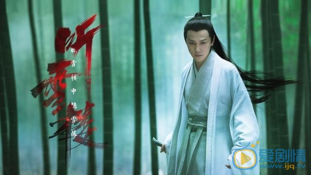 聽雪樓蕭憶情和舒靖容最後有走到一起嗎？兩人的結局是什麼？