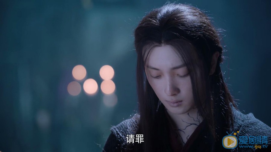 陳情令溫寧為什麼沒有被挫骨揚灰？